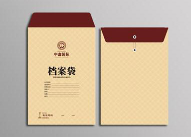 贵州档案袋