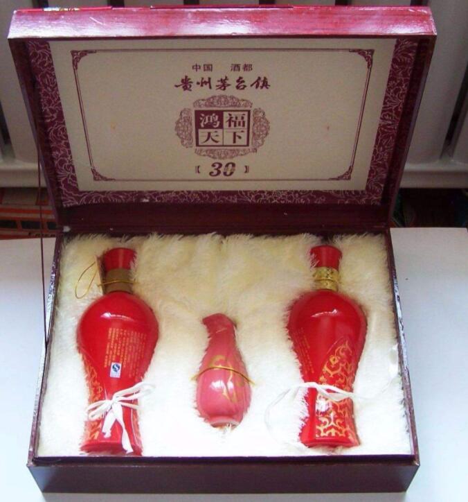 贵州酒盒